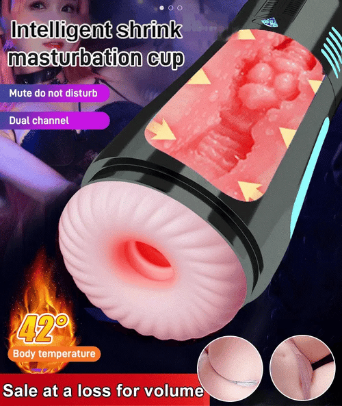 【Discreet Delivery】 hands-free retractable relaxation cup